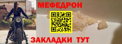 синтетический гашиш Нарткала