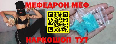 ГАЛЛЮЦИНОГЕННЫЕ ГРИБЫ Нальчик