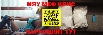 синтетический гашиш Нарткала