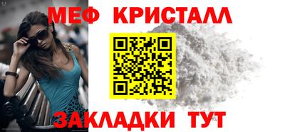 синтетический гашиш Нарткала