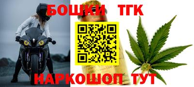 ГАЛЛЮЦИНОГЕННЫЕ ГРИБЫ Нальчик