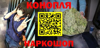 ГАЛЛЮЦИНОГЕННЫЕ ГРИБЫ Нальчик