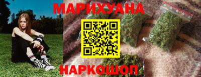 мефедрон VHQ Наро-Фоминск