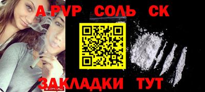 ГАЛЛЮЦИНОГЕННЫЕ ГРИБЫ Нальчик