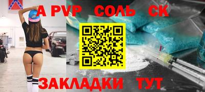 ГАЛЛЮЦИНОГЕННЫЕ ГРИБЫ Нальчик