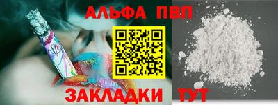 ГАЛЛЮЦИНОГЕННЫЕ ГРИБЫ Нальчик