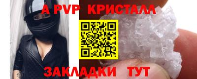 ГАЛЛЮЦИНОГЕННЫЕ ГРИБЫ Нальчик