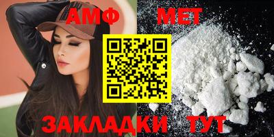 синтетический гашиш Нарткала