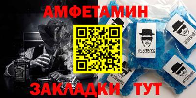 ГАЛЛЮЦИНОГЕННЫЕ ГРИБЫ Нальчик