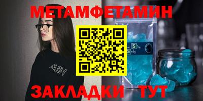 ГАЛЛЮЦИНОГЕННЫЕ ГРИБЫ Нальчик