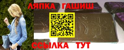ГАЛЛЮЦИНОГЕННЫЕ ГРИБЫ Нальчик
