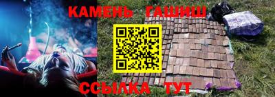 мефедрон VHQ Наро-Фоминск