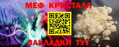 синтетический гашиш Нарткала